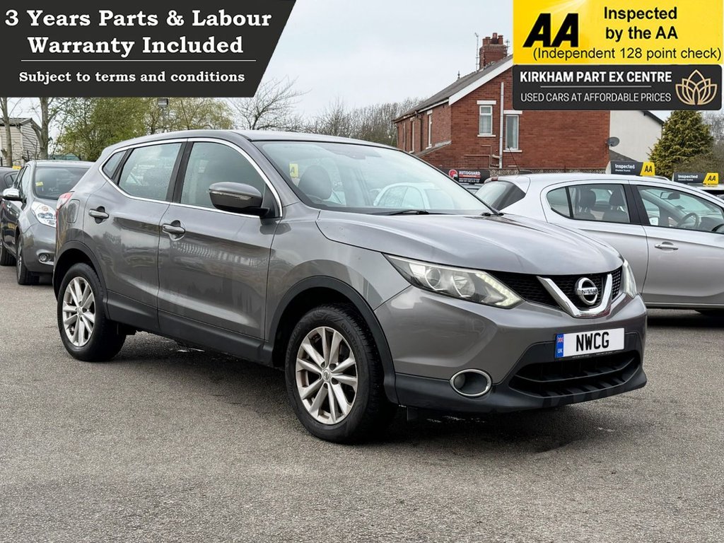Used Nissan Qashqai 2014 for sale - 77981639: Photo 1