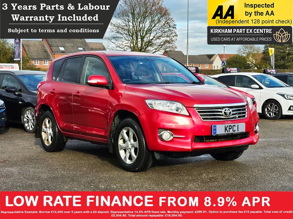 Used Toyota RAV4 2010 for sale - 76317088: Photo 1