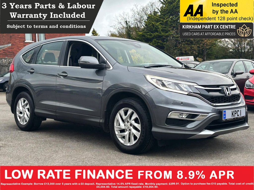 Used Honda CR-V 2015 for sale - 76385942: Photo 1