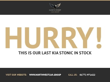 Used Kia Stonic 2018 for sale - 78336344: Photo