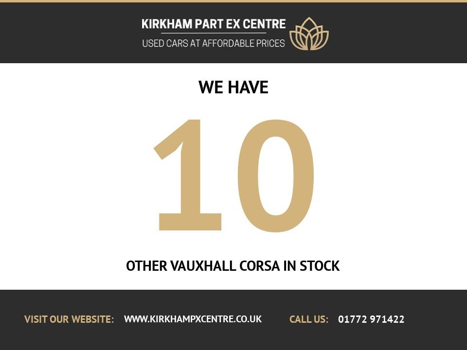 Used Vauxhall Corsa 2016 for sale - 77241613: Photo 3