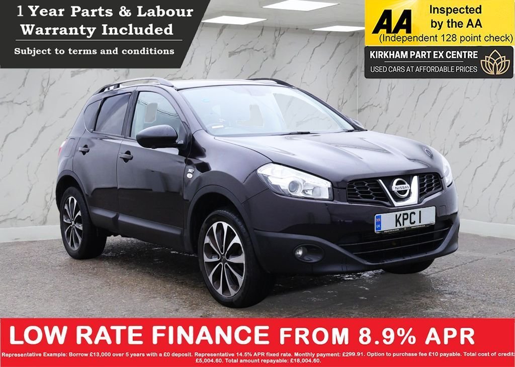 Used Nissan Qashqai 2013 for sale - 76396134: Photo 1