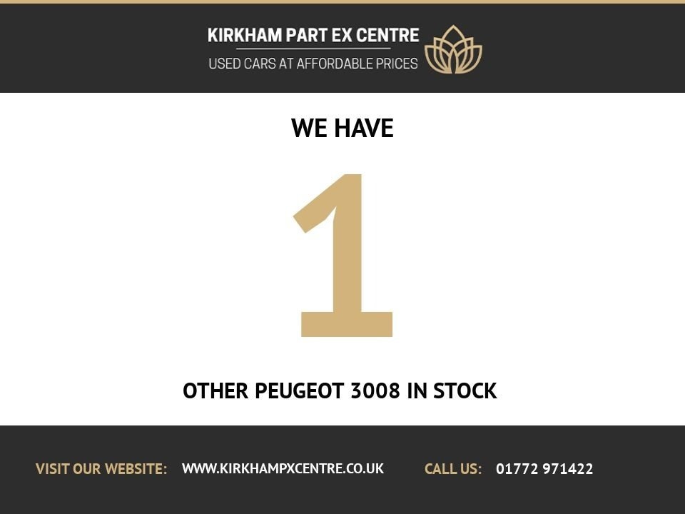 Used Peugeot 3008 2017 for sale - 76855196: Photo 15