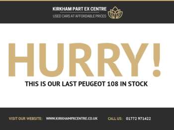 Used Peugeot 108 2015 for sale - 74896159: Photo