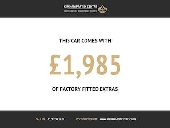 Used Ford Focus 2016 for sale - 76535881: Photo