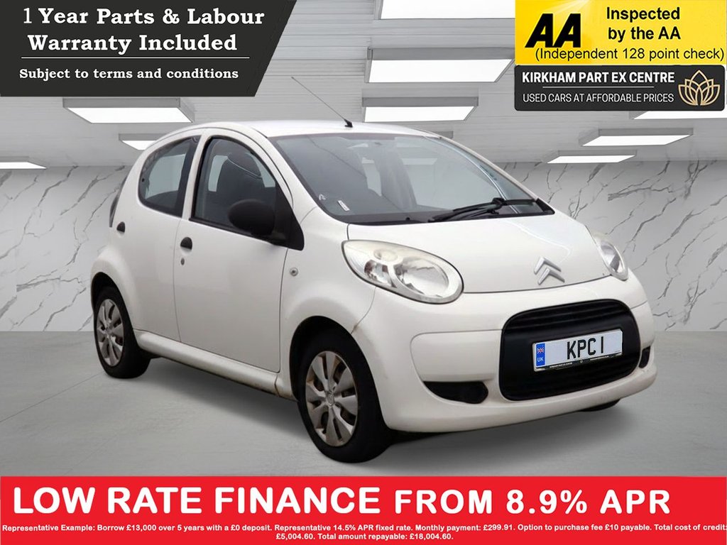 Used Citroen C1 2012 for sale - 76986169: Photo 1