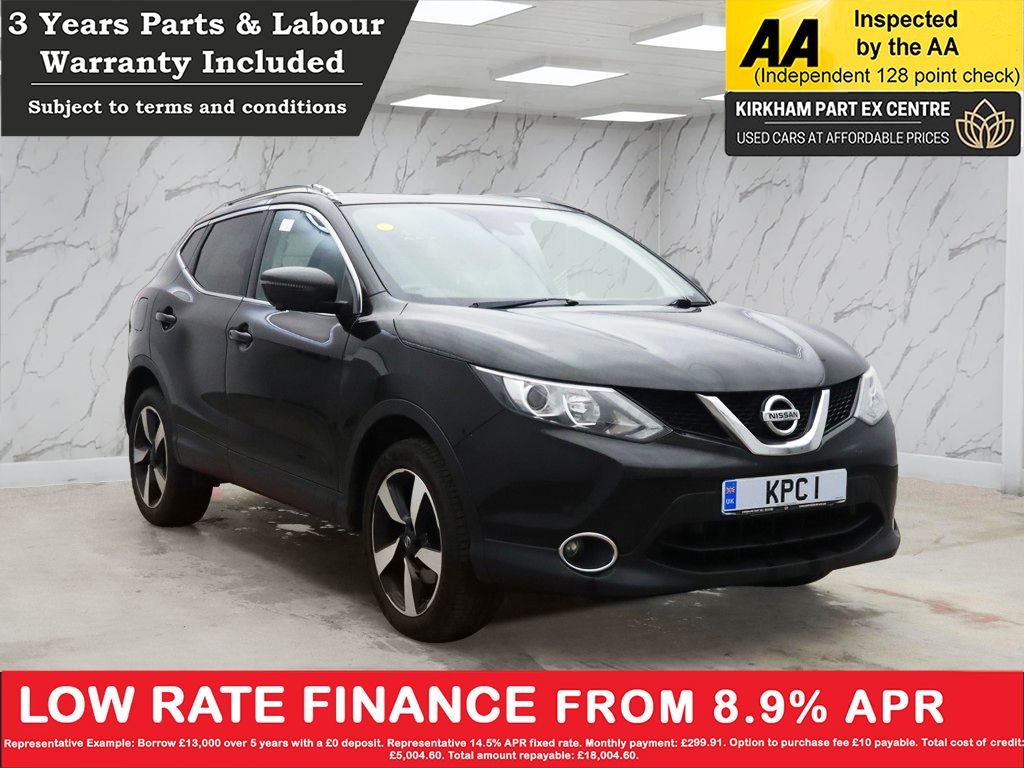 Used Nissan Qashqai 2016 for sale - 76668158: Photo 1