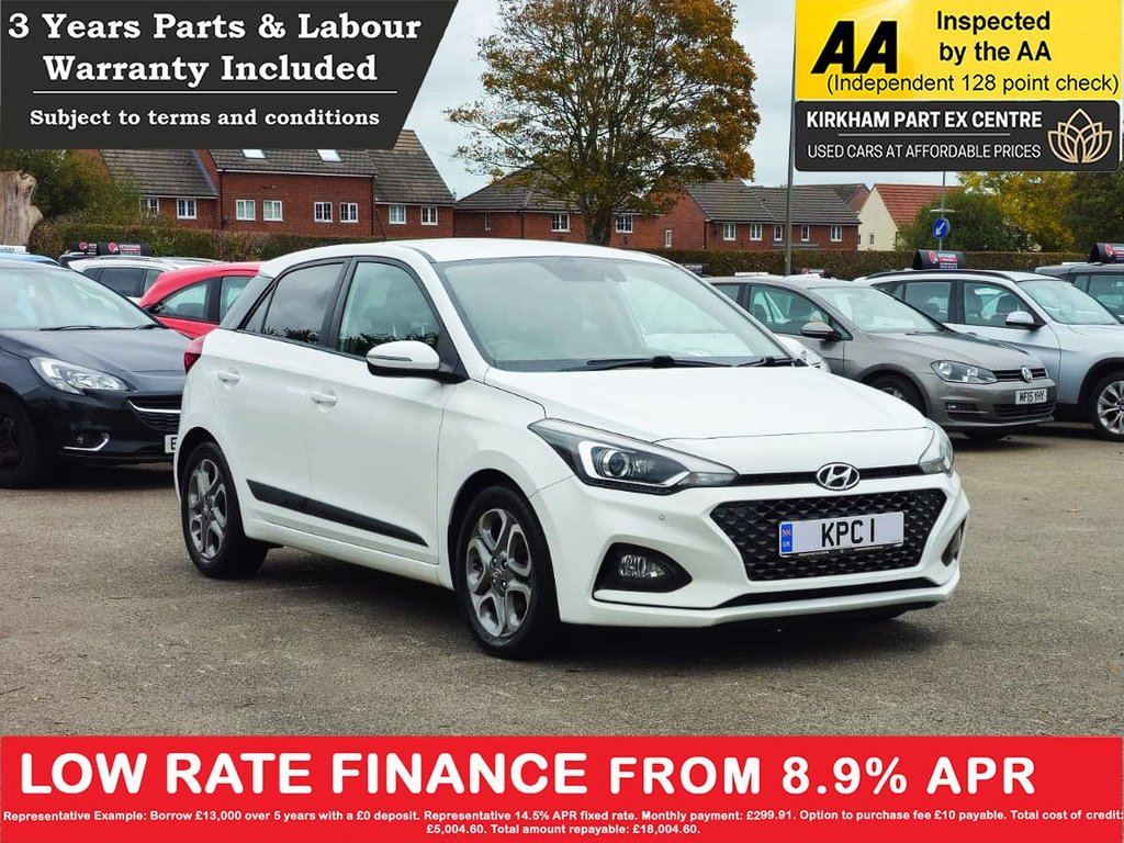 Used Hyundai i20 2018 for sale - 76595939: Photo 1
