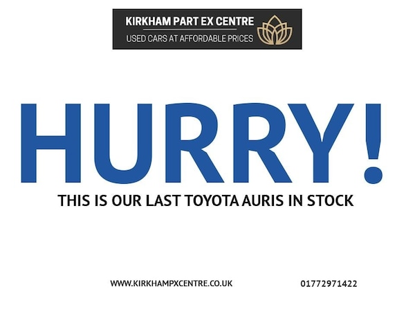 Used Toyota Auris 2007 for sale - 74866120: Photo 5