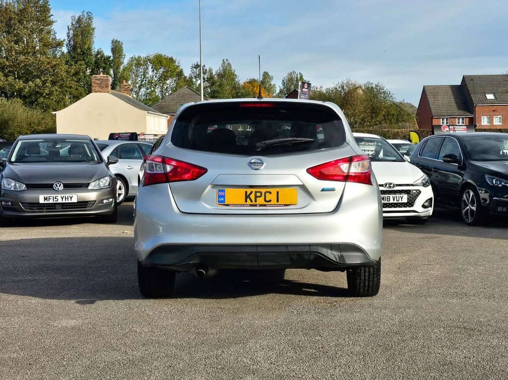 Used Nissan Pulsar 2015 for sale - 76385844: Photo 8