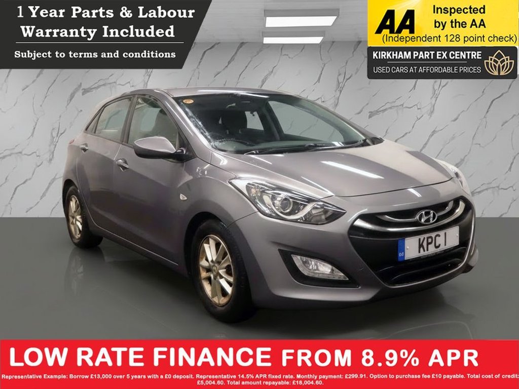 Used Hyundai i30 2013 for sale - 77558165: Photo 1