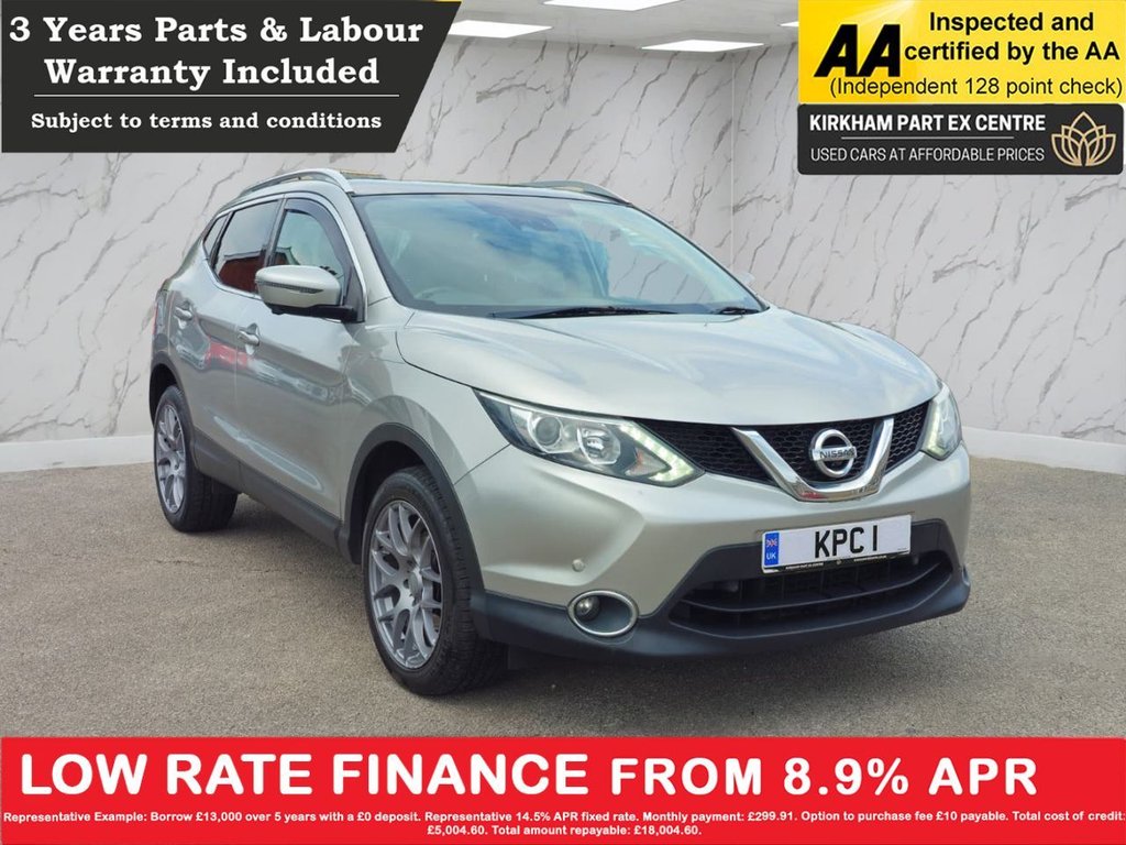 Used Nissan Qashqai 2015 for sale - 76148032: Photo 1