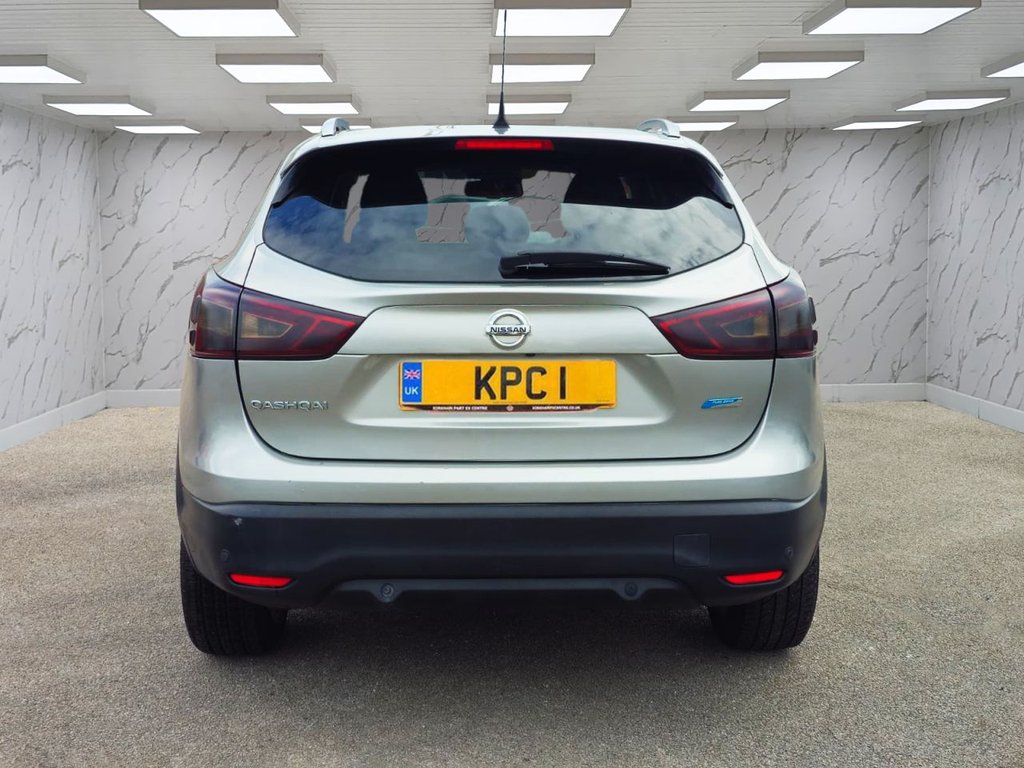 Used Nissan Qashqai 2015 for sale - 76148032: Photo 8