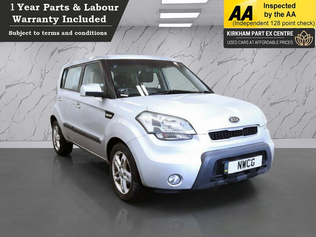 Used Kia Soul 2010 for sale - 78061855: Photo 1