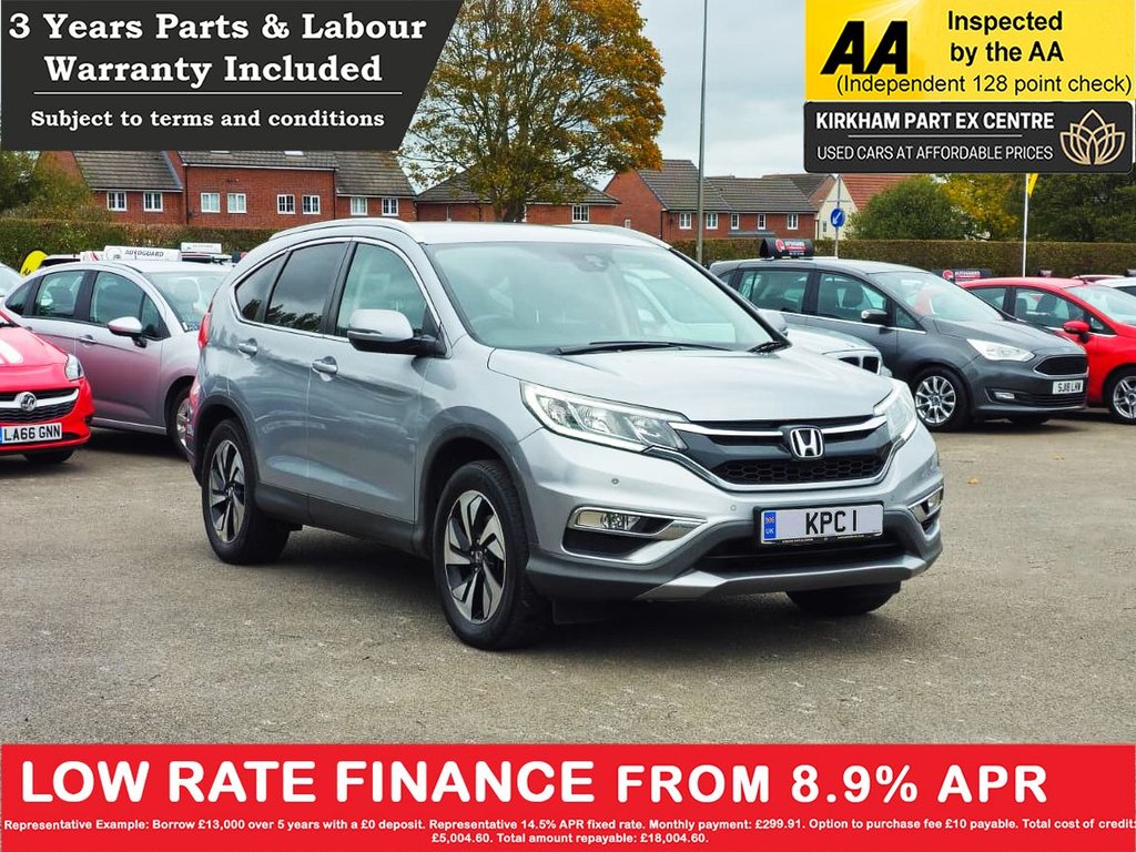Used Honda CR-V 2016 for sale - 76048580: Photo 1