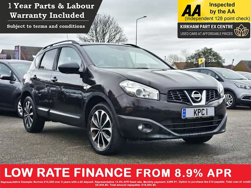 Used Nissan Qashqai 2013 for sale - 76520361: Photo 1