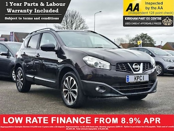 Used Nissan Qashqai 2013 for sale - 76520361: Photo