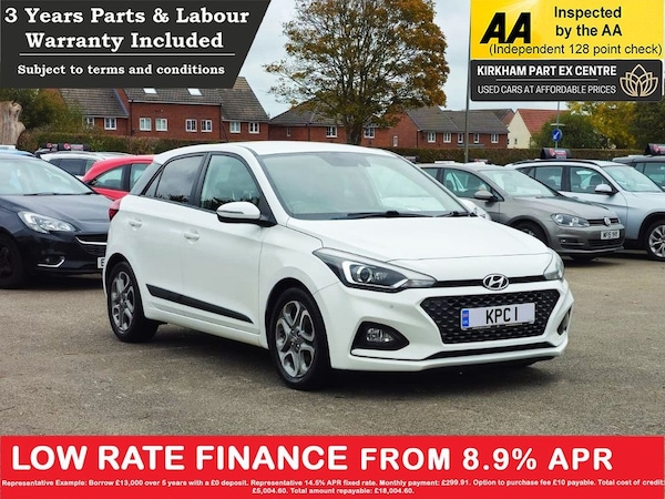 Used Hyundai i20 2018 for sale - 75764806: Photo 1