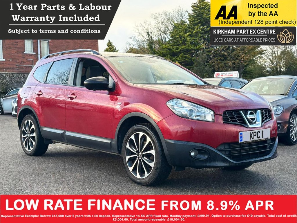 Used Nissan Qashqai+2 2013 for sale - 76386363: Photo 1