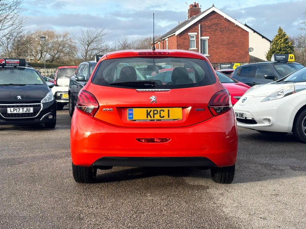 Used Peugeot 208 2016 for sale - 77200161: Photo 8