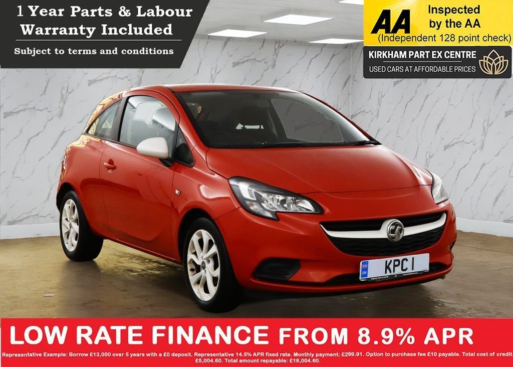 Used Vauxhall Corsa 2015 for sale - 76396422: Photo 1