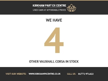 Used Vauxhall Corsa 2015 for sale - 76147853: Photo