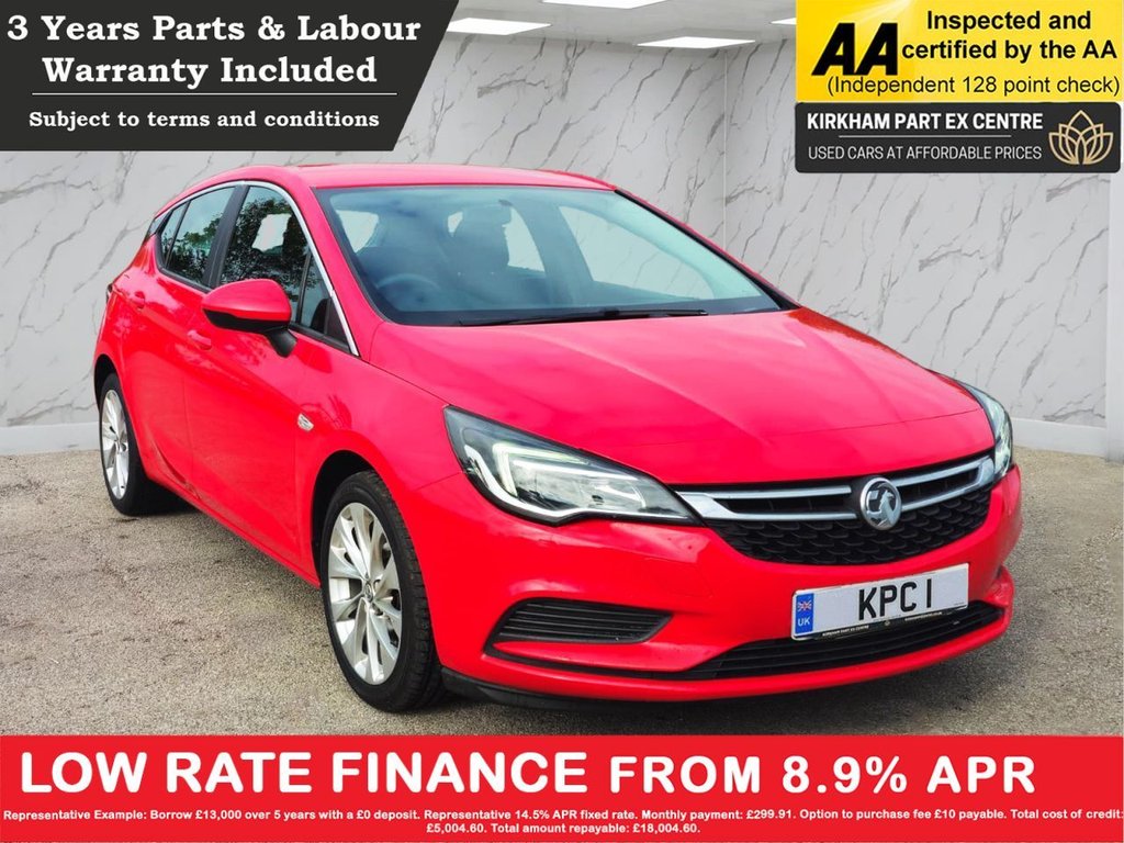 Used Vauxhall Astra 2016 for sale - 76724174: Photo 1