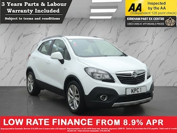 Used Vauxhall Mokka 2015 for sale - 77483508: Photo