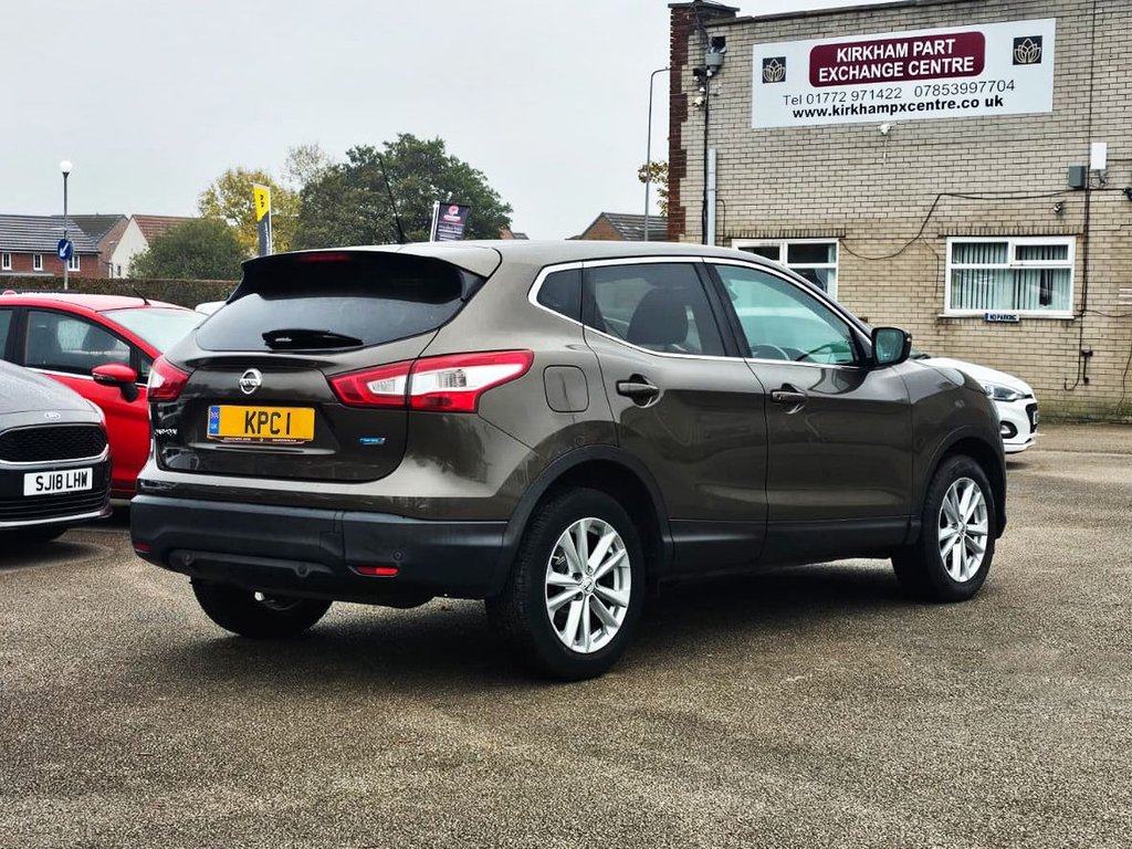 Used Nissan Qashqai 2014 for sale - 76395932: Photo 12
