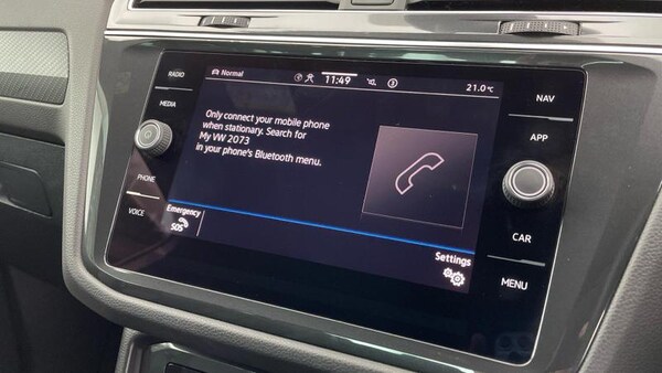 Used Volkswagen Tiguan 2023 for sale - 75655927: Photo 14