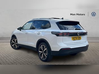 Used Volkswagen Tiguan 2026 for sale - 79802106: Photo