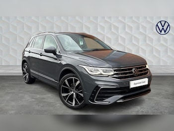Used Volkswagen Tiguan 2023 for sale - 77286373: Photo