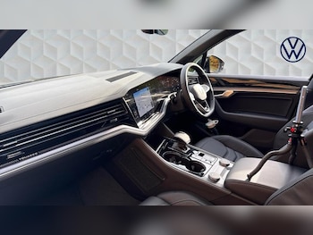 Used Volkswagen Touareg 2025 for sale - 76494713: Photo