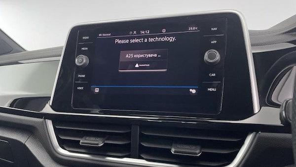 Used Volkswagen T-Roc 2023 for sale - 75457421: Photo 14