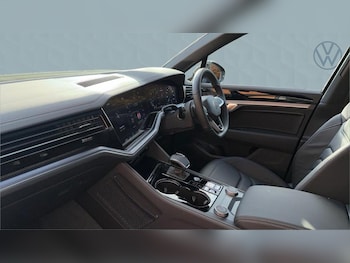 Used Volkswagen Touareg 2025 for sale - 77235931: Photo