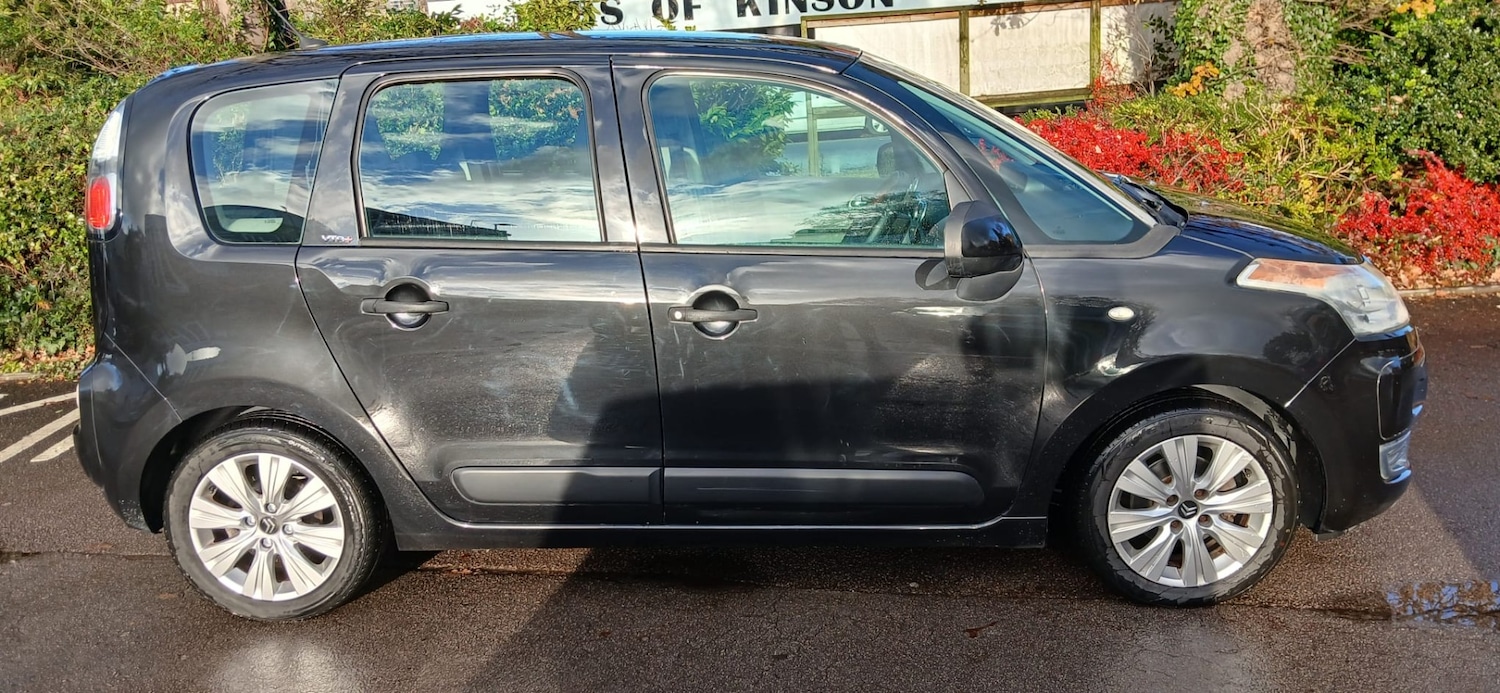 Used Citroen C3 Picasso 2009 for sale - 76845867: Photo 10