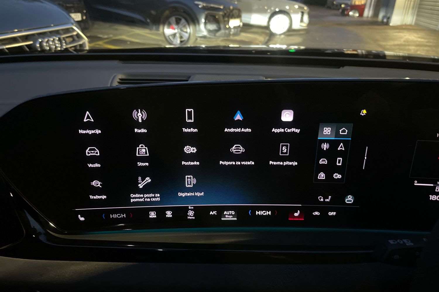 Used Audi A5 2025 for sale - 76624674: Photo 34