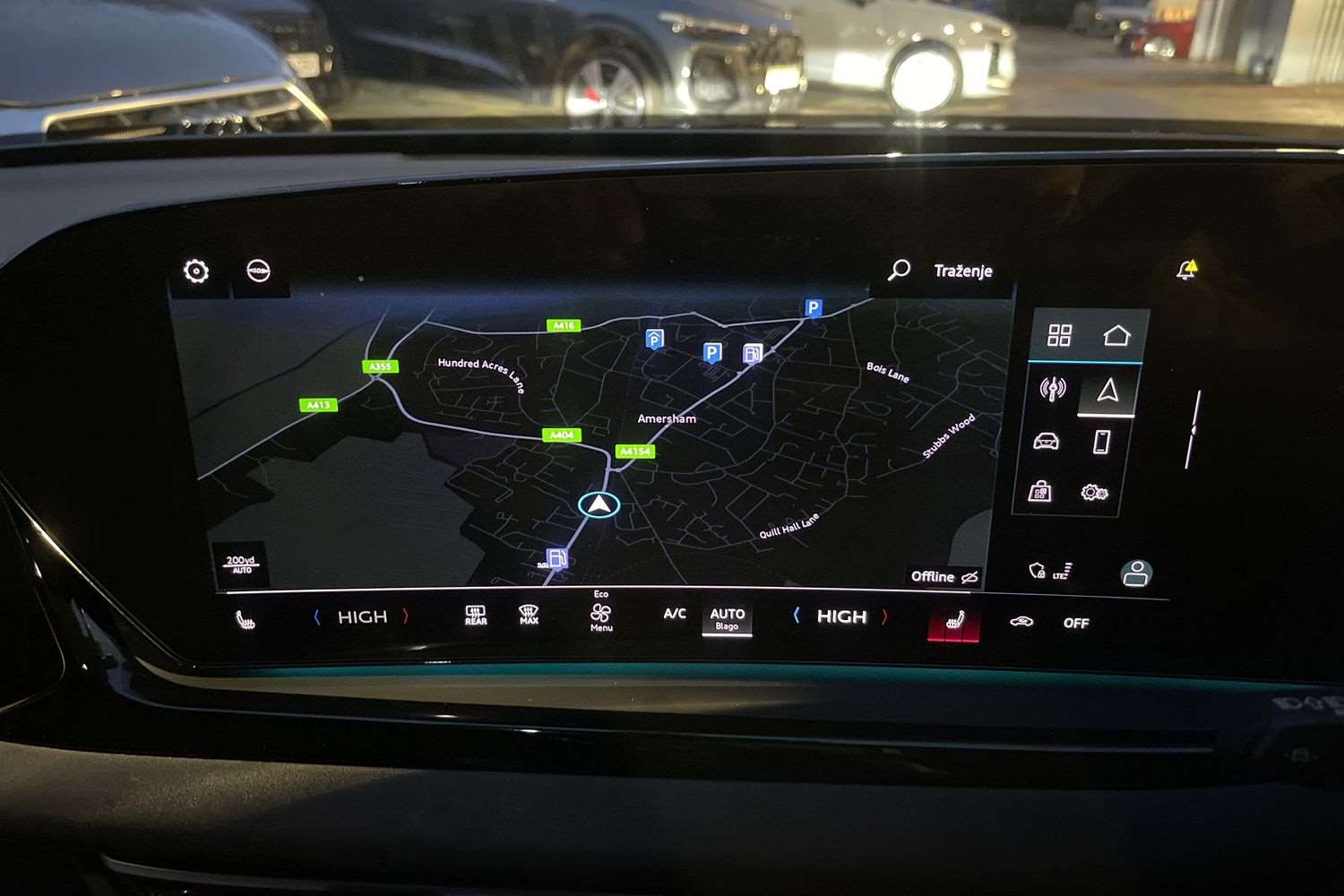 Used Audi A5 2025 for sale - 76624674: Photo 35