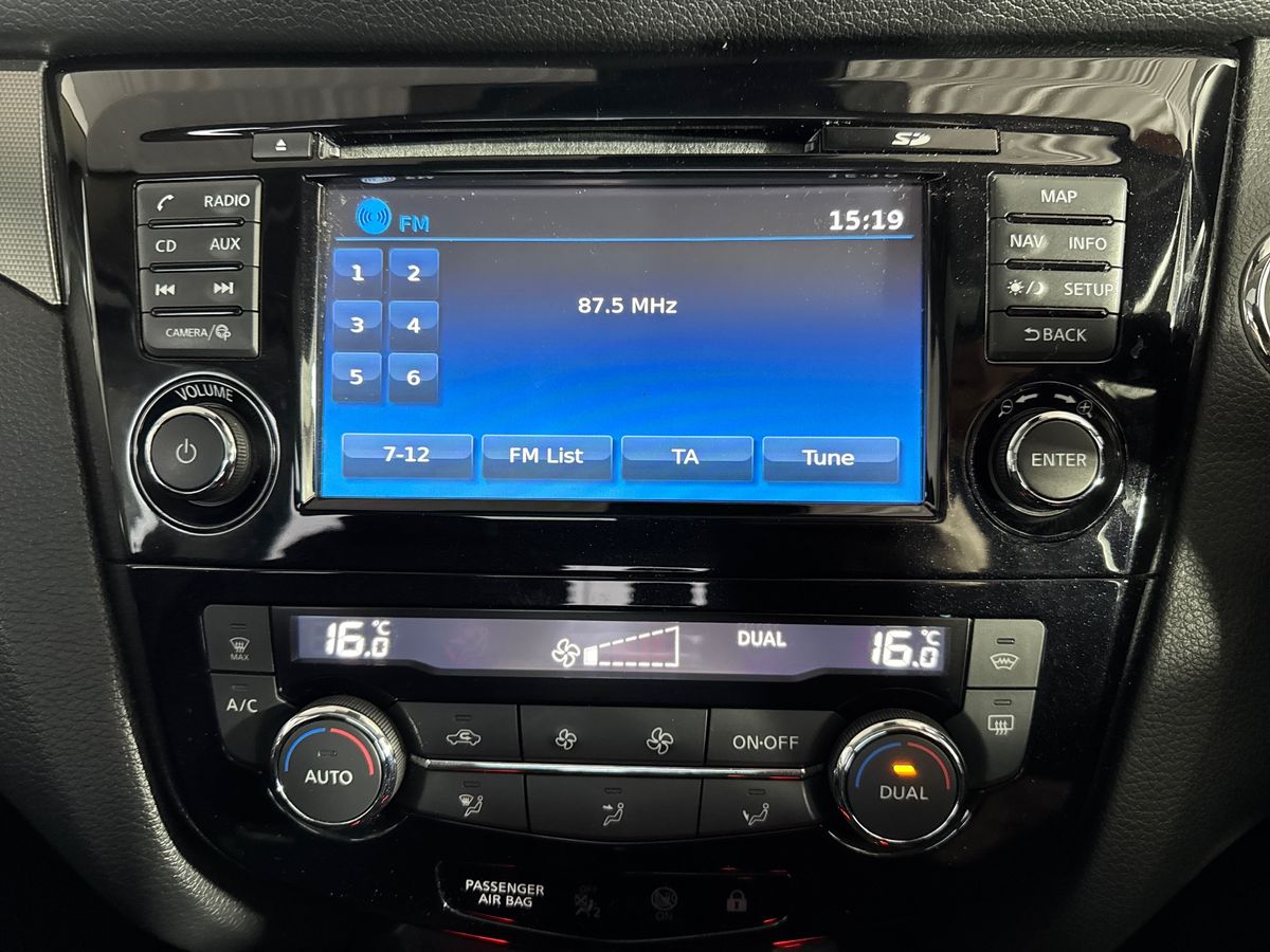 Used Nissan Qashqai 2018 for sale - 77903240: Photo 25