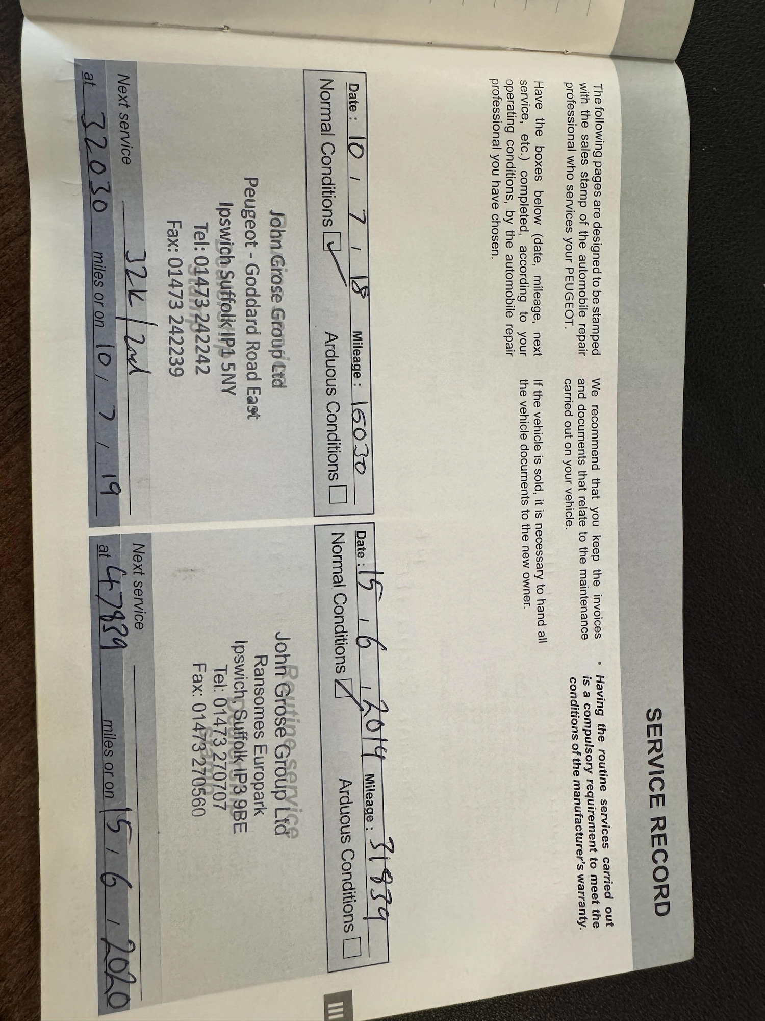 Used Peugeot 2008 2017 for sale - 77752783: Photo 18