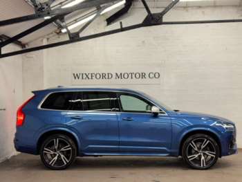 Used Volvo XC90 2016 for sale - 74349038: Photo
