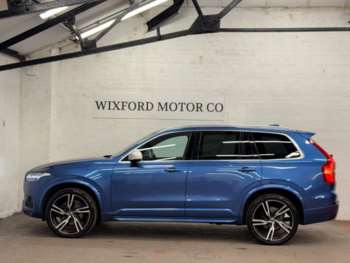 Used Volvo XC90 2016 for sale - 74349038: Photo