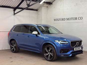 Used Volvo XC90 2016 for sale - 74349038: Photo