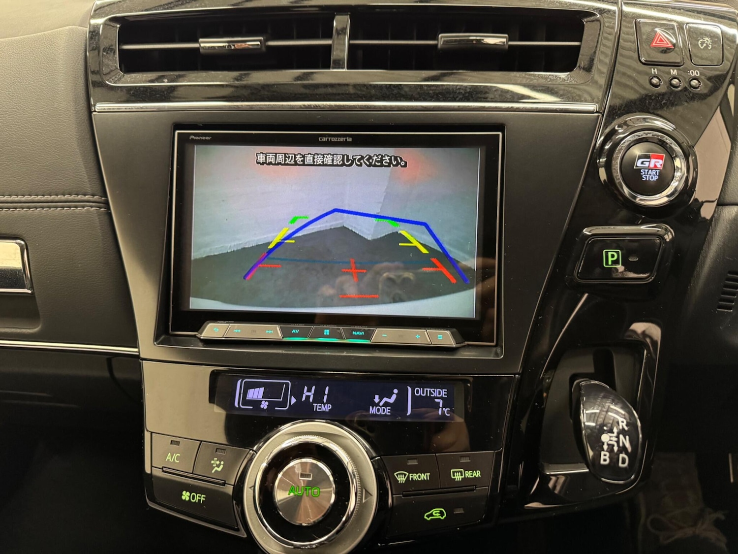 Used Toyota Prius+ for sale - 76606933: Photo 19