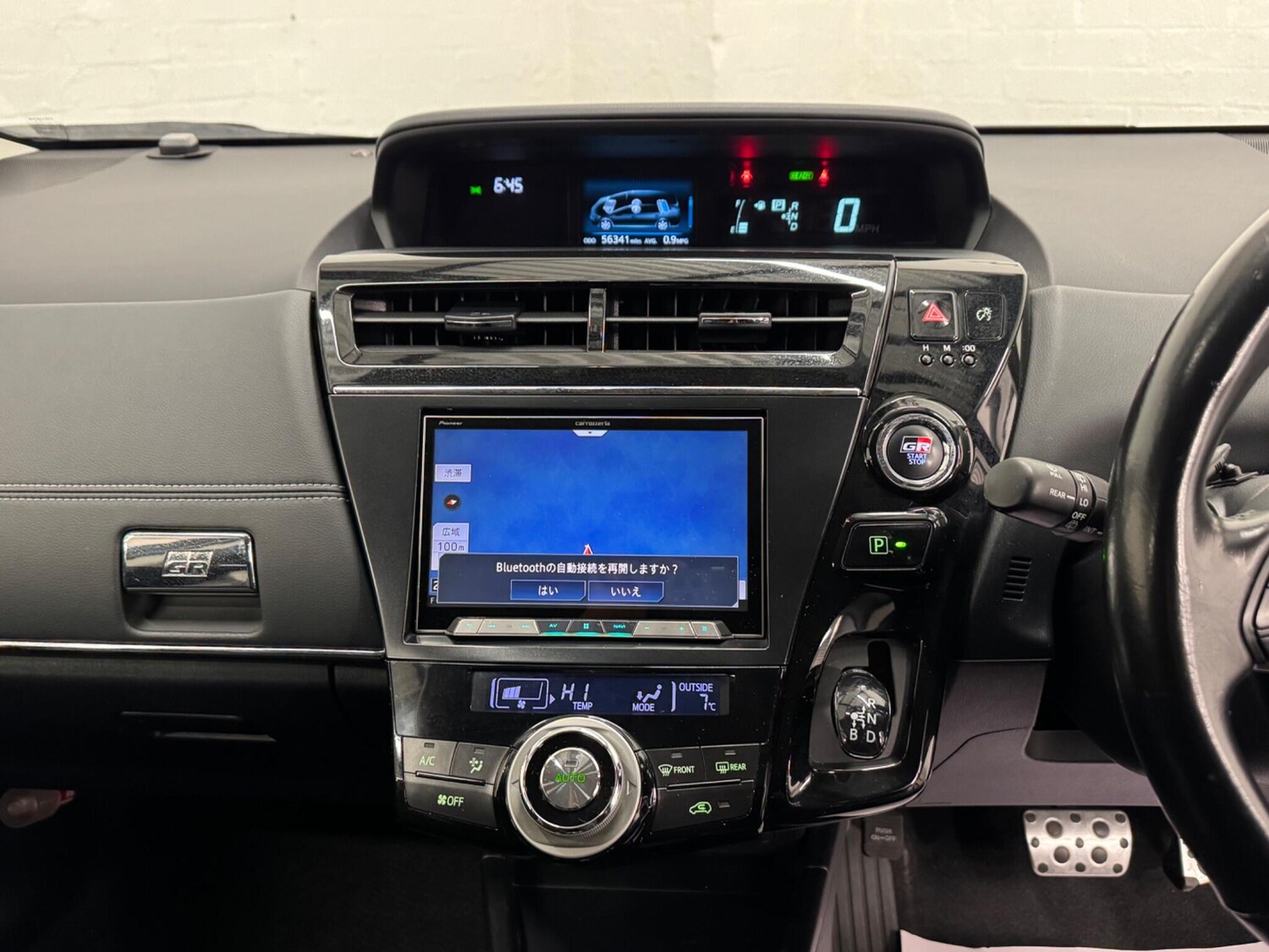 Used Toyota Prius+ for sale - 76606933: Photo 20