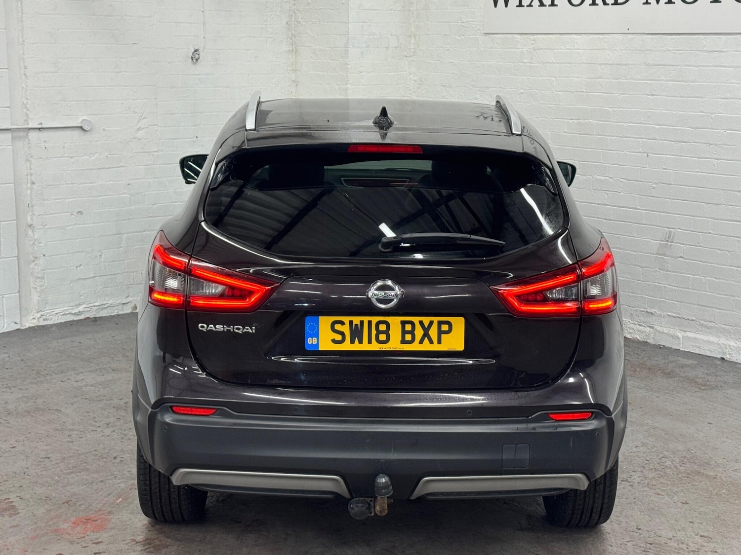 Used Nissan Qashqai for sale - 76886403: Photo 40