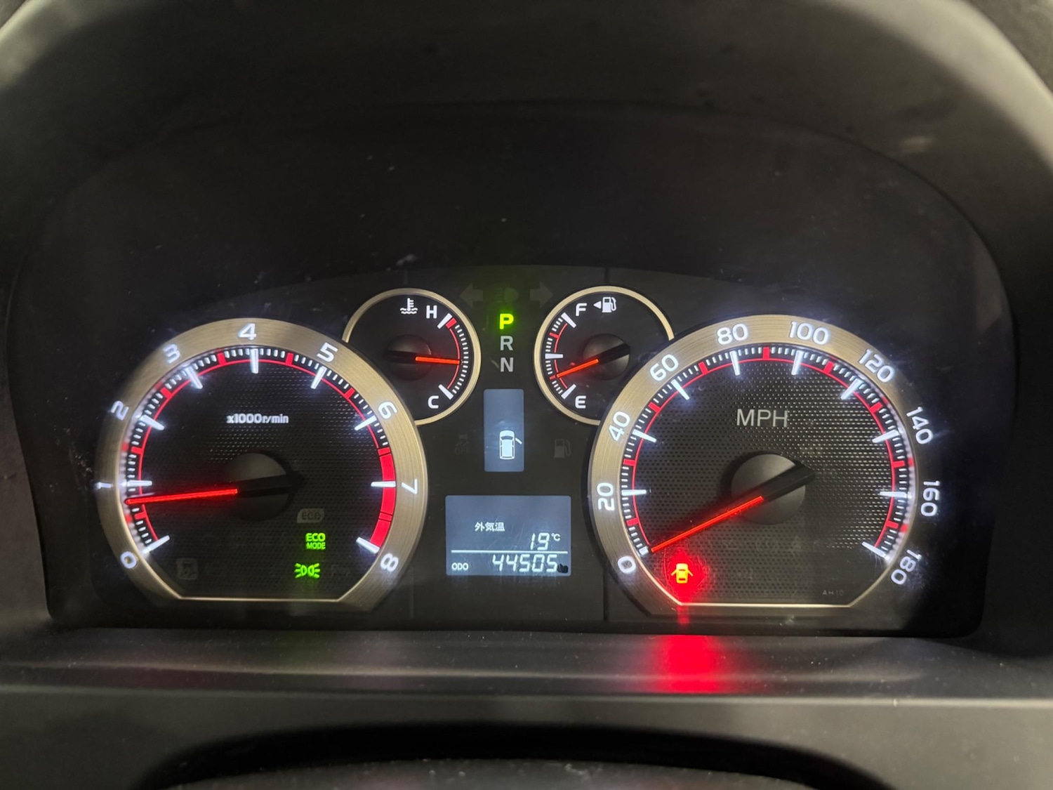 Used Toyota Alphard 2025 for sale - 76275999: Photo 28