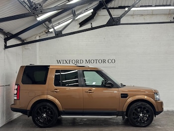 Used Land Rover Discovery 4 2016 for sale - 76886657: Photo