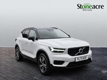 Used Volvo XC40 2021 for sale - 79711463: Photo