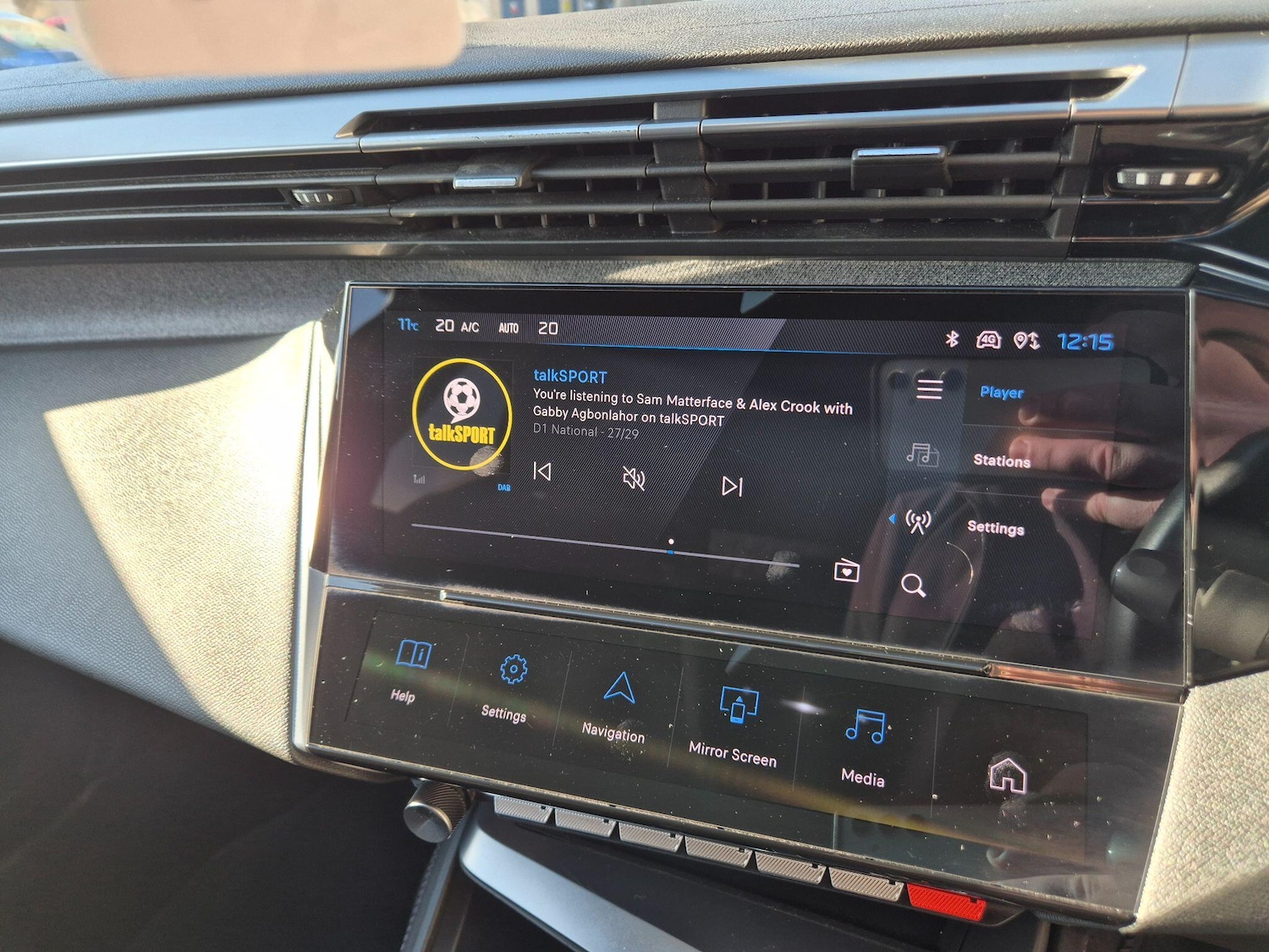 Used Peugeot 308 2023 for sale - 77230446: Photo 25